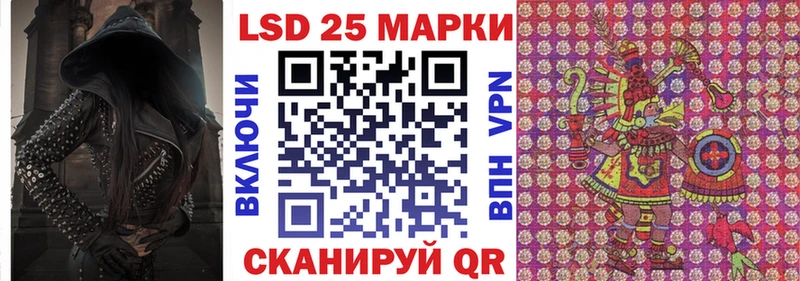 Марки NBOMe 1,8мг  Елабуга 