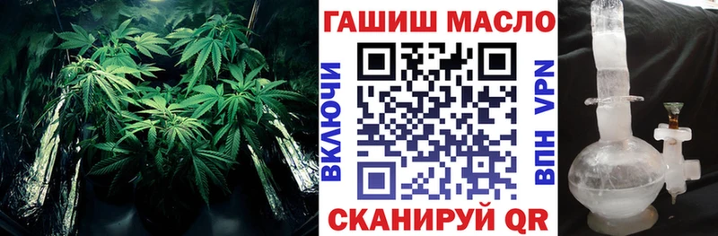 наркота  Елабуга  Дистиллят ТГК вейп с тгк 